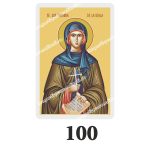 Set 100 Iconite Plastifiate, 100, Sfanta Teodora de la Sihla