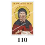 Set 100 Iconite Plastifiate, 110, Sfantul Antonie Cel Mare