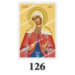 Set 100 Iconite Plastifiate, 126, Sfanta Sofia