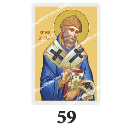 Set 100 Iconite Plastifiate, 59, Sfantul Spiridon