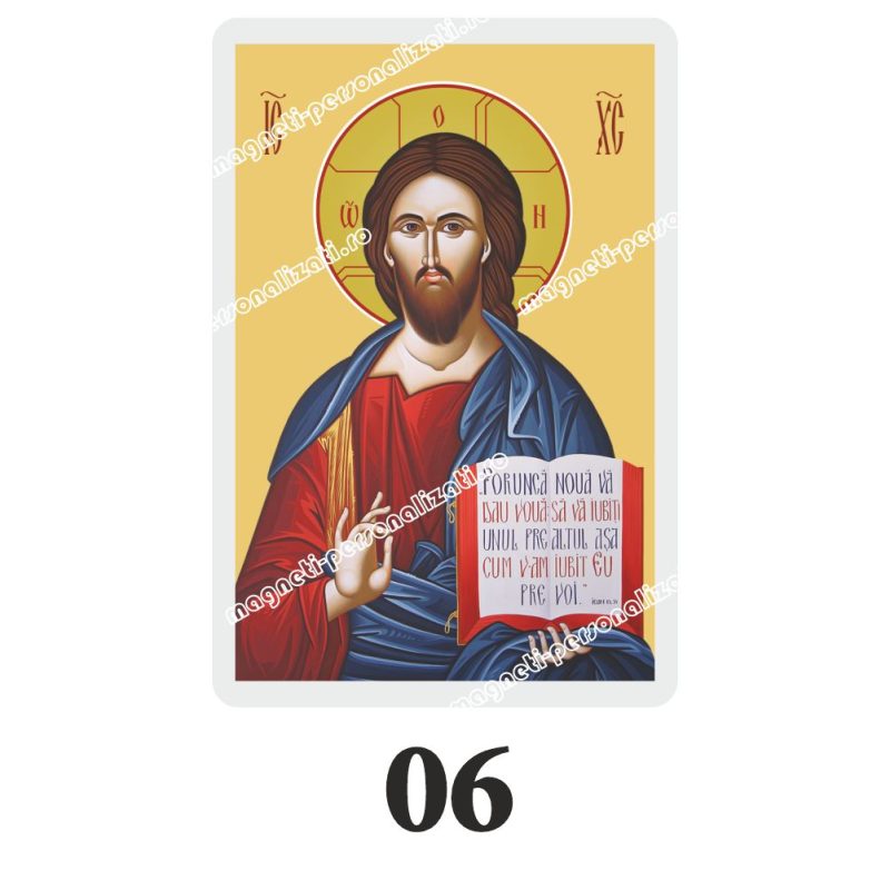 Set 100 Iconite Plastifiate, 06, Iisus Binecuvantand
