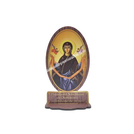 Acoperamantul Maicii Domnului