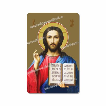 Set 50 magneti flexibili, 305, Iisus Pantocrator