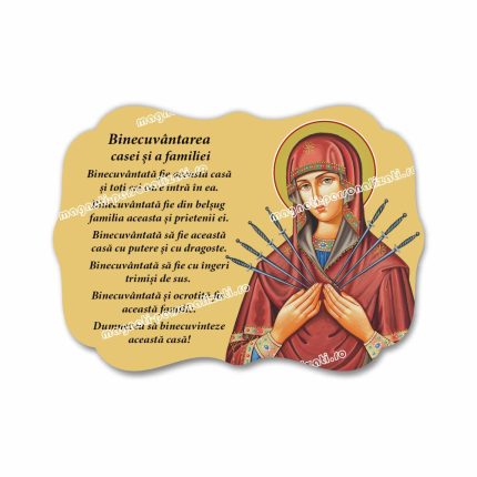 Magnet din lemn, ondulat, 207, Maica Domnului, Sapte Sageti