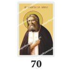 Set 100 Iconite Plastifiate, 70, Sfantul Serafim de Sarov