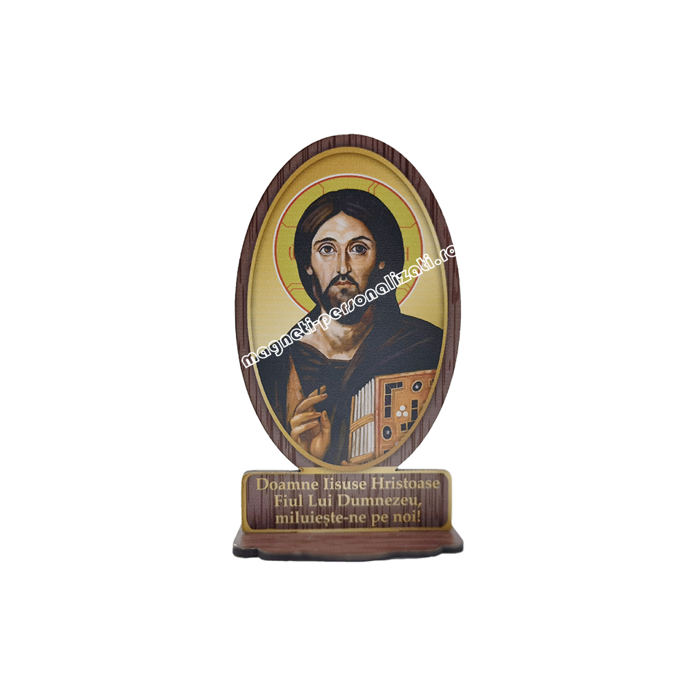 72b Iisus Hristos, Sinai