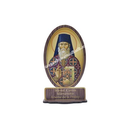 Sf. Marturisitor Arsenie de la Prislop