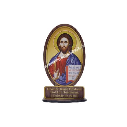 Iisus Hristos
