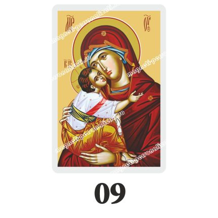 Set 100 Iconite Plastifiate, 09, Maica Domnului, Dulcea Sarutare