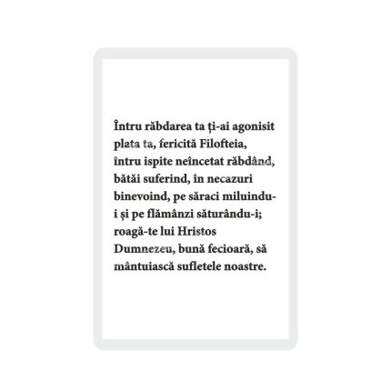 Set 100 Iconite Plastifiate, 99, Sfanta Filofteia
